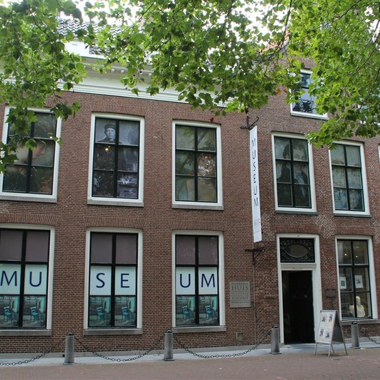 Museum Het Hannemahuis
